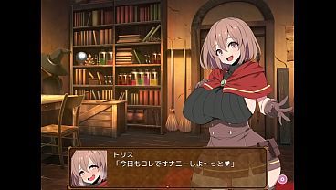 Nonton Futanari Alchemist Triss 11 Hd thumbnail