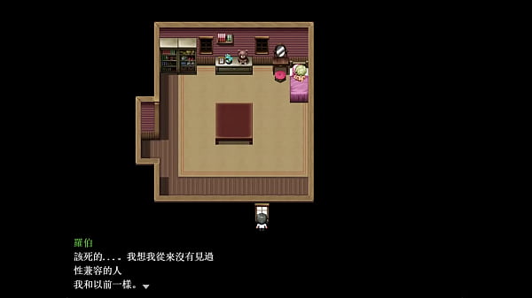 Silly girls quest full gallery這遊戲牛頭人和哥布林出乎意料的很正常很有禮貌 有問題的是粉毛www