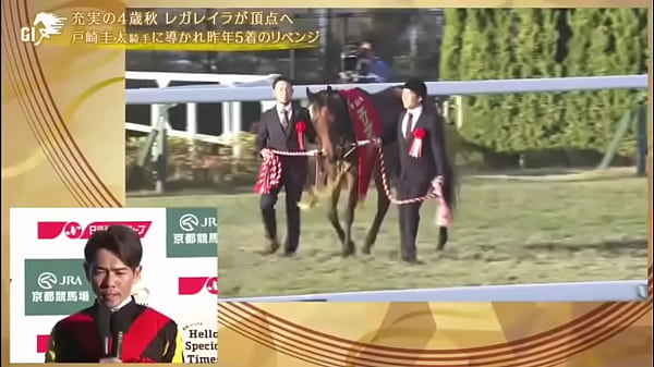 みんなのKEIBA 2025年11月16日 エリザベス女王杯