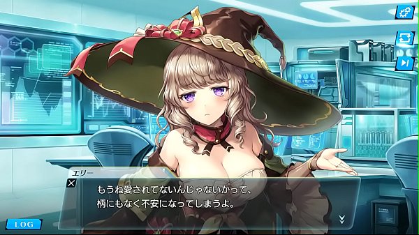 unitia characterstory Ellie part2