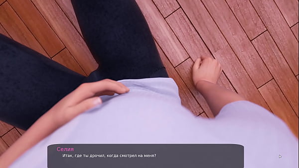 Play MP4 - Complete Gameplay - Milfy City&comma; Part 14 &lpar;1&period;0&rpar;