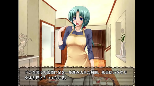 Nonton Houkago Prey 03 (hgame Gameplay 03) thumbnail