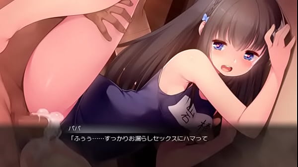 Koboreochiru Shoujo tachi_Trial version Suzuka school swimsuit sexHentai_Game