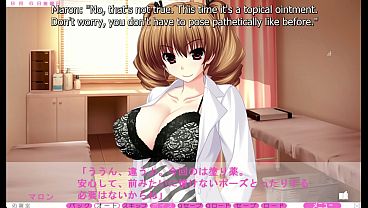 Moretsu Nyan Clinic - Part 7 thumbnail