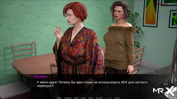 Play MP4 - DusklightManor - Female Storm & Nice Asses E1 &num;21