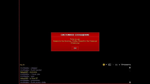 lotus123 from Livejasmin