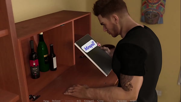 Play MP4 - Complete Gameplay - Betrayed&comma; Part 6