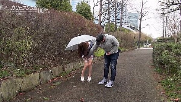 Remote controlled asian pussy outdoor