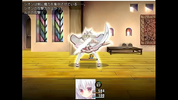 18H RPG GamesKemonomimis_Slave 2