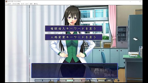 Nonton Okaz-hand-b2 thumbnail