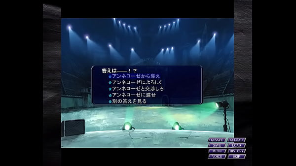 Nonton アンネロー電マ責め-1 thumbnail