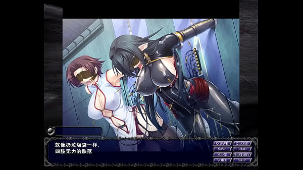 アンネロー電マ責め 1 