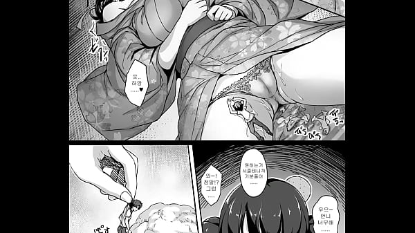 Various Giantess hentai girls - GiantsHAF 