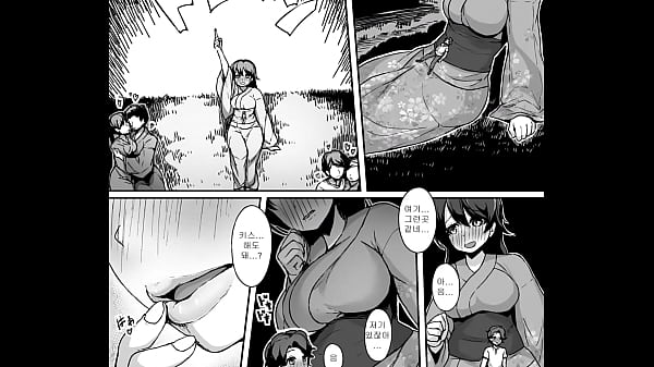 Various giantess hentai girls giantshaf 