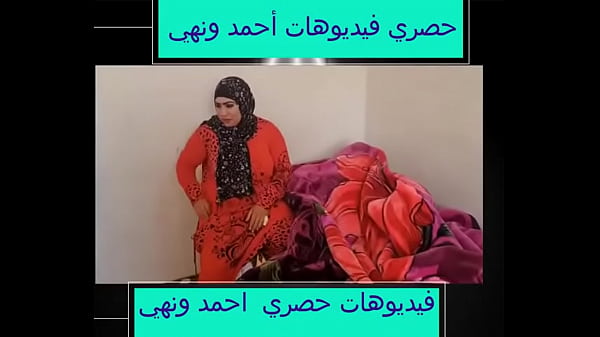 فيديو حصريا احمد ونهي