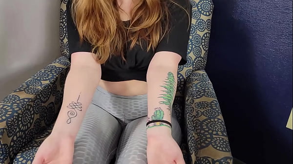 First eight minutes jade edwards part 1 pov