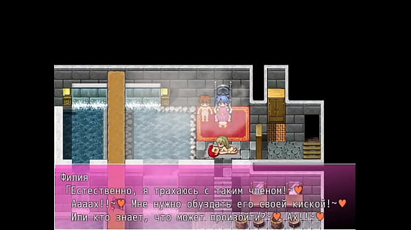 Hentai game obedient filia gallery