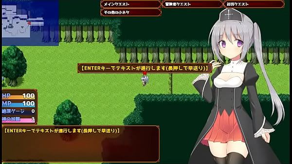 Nonton Games thumbnail