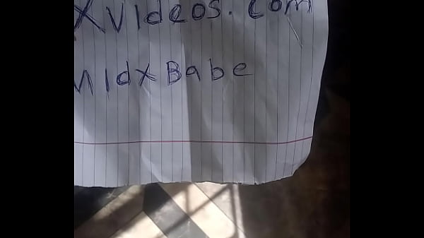Verification video