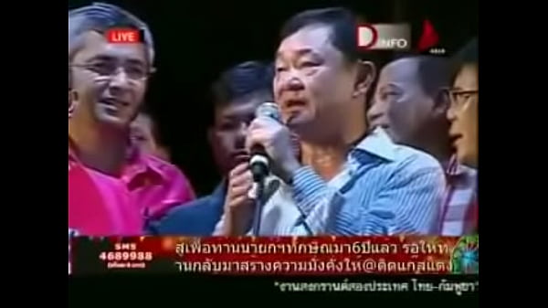 Nonton 塔克辛封面，等佢成為披頭四 thumbnail