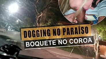 Casada Mamando Coroa Safado E Bebendo Leitinho Em Um Outro Ponto De Dogging De S&atilde;o Paulo. thumbnail