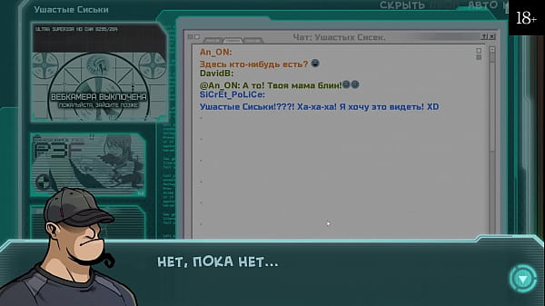 Прохождение игры - Звёздный Канал 34, Часть 7 