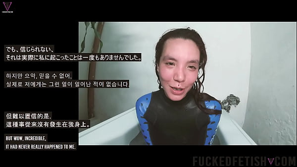 Play MP4 - Skinny Sattira xunderwater bathtub spandex sexy day