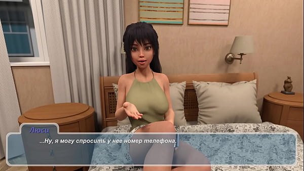 Play MP4 - Complete Gameplay - Happy Summer Rework&comma; Part 6