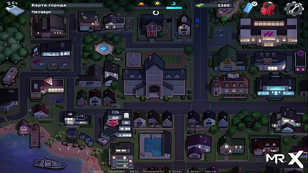 Came at the wrong time