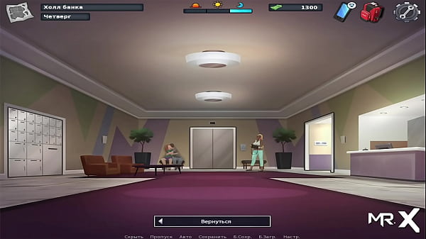 SummertimeSaga - First motorcycle_sex then saw friend with girlfriend E3 #48