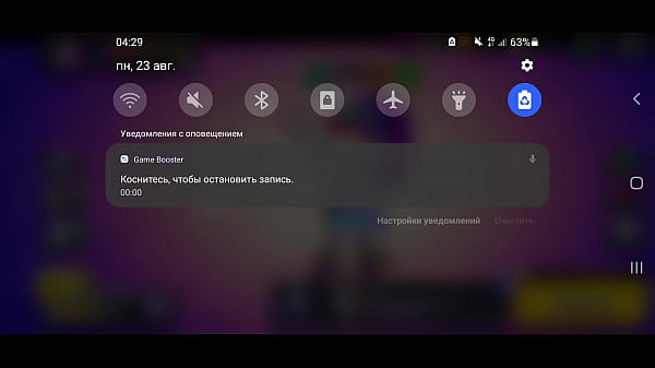 Nonton БРАВЛИК ДЖЕКИ thumbnail