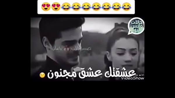 فيديو التحقق
