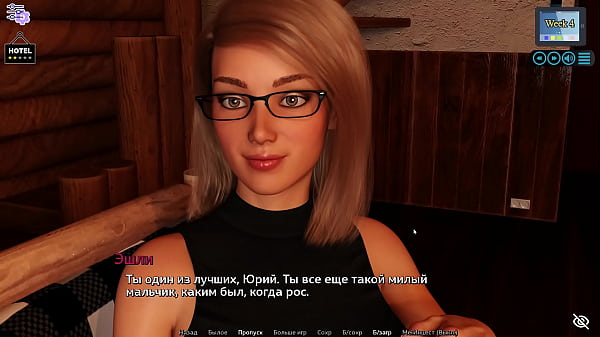 Play MP4 - Complete Gameplay - Sunshine Love&comma; Part 23