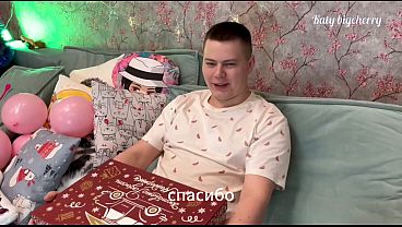 Nonton Step Bro's Birthday Surprise: Dick In A Gift Box For My Step Sis! thumbnail