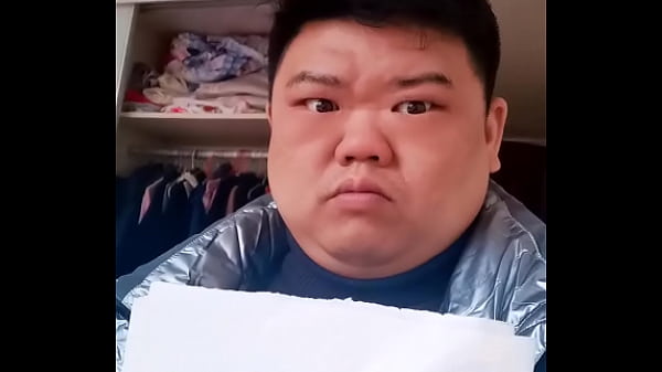 验证视频