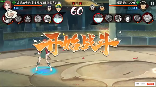 Nonton 蔡徐坤 thumbnail