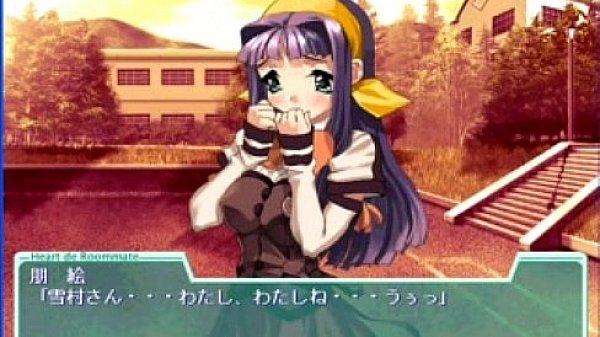 Heart de Roommate7-4.MP4 