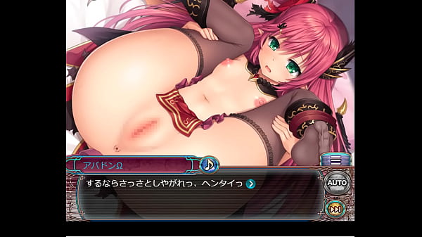 ドラゴンプロヴィデンス_影滅界の奈落王アバドンΩ1