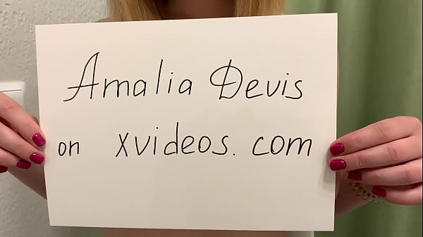 Verification video