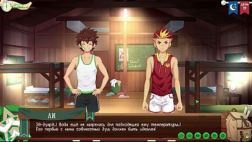 Игра: Лагерь Друзей, путь 2, эпизод 32 - Мы подружились со всеми (русская озвучка) 