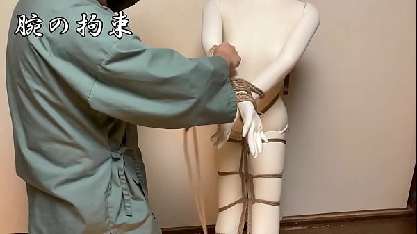 緊縛動画 腕の