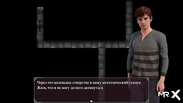 Lust_Epidemic pregnant woman_thanks_for help_79