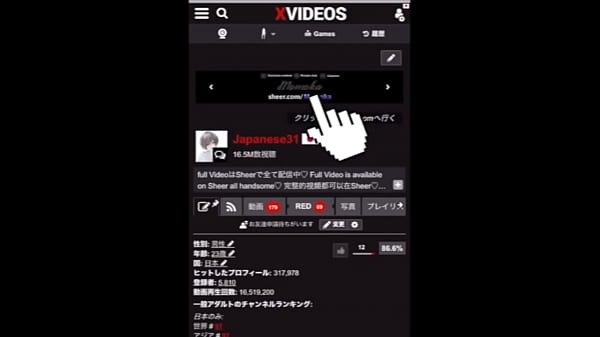 何もかも忘れようと彼氏のチンコで激しく喘いでストレス発散する20歳女◯大◯生。