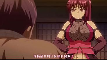 Nonton 被俘的女忍者的屈辱困境 thumbnail