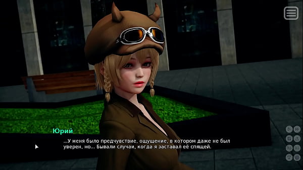 Play MP4 - Complete Gameplay - My Bully Is My Lover&comma; Part 8