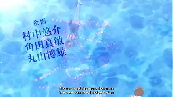 Nonton Anime23 thumbnail