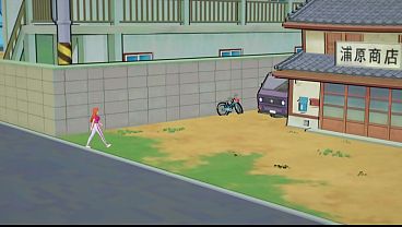 Nonton Orihime's thumbnail