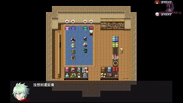 勇者羅依的婚禮09 黑肉妖精瞞著勇者在混浴溫泉打炮 