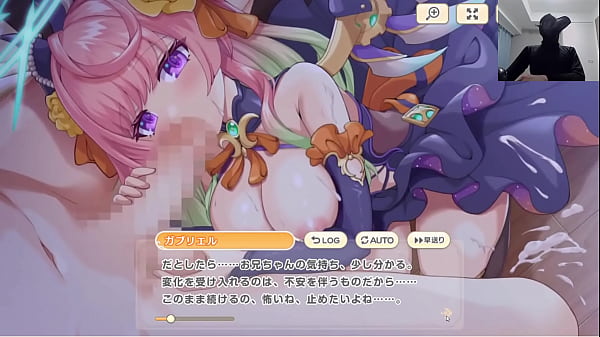 Gabriel 3 Hentai Game thumbnail