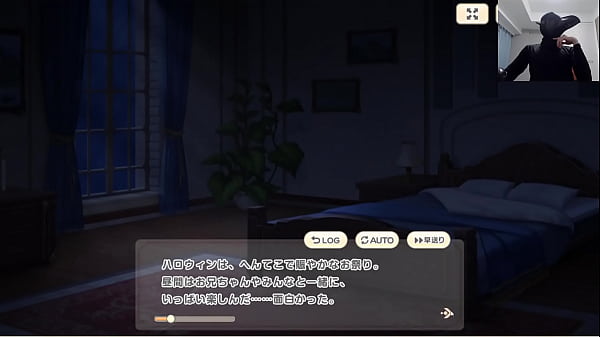 Nonton Gabriel 3 Hentai Game thumbnail